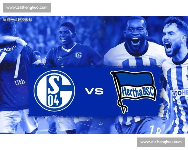 柏林赫塔迎战毕尔巴鄂竞技欧战风云再起焦点对决之夜引爆球迷热情